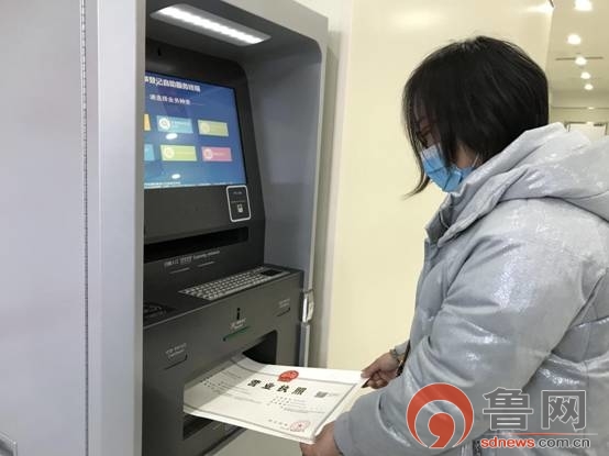 济宁高新区 “智能审批”推动政务服务事项办理提质增效 助力市场主体登记注册代理版